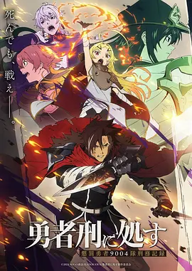 动漫美图：夏日制服少女竖屏壁纸